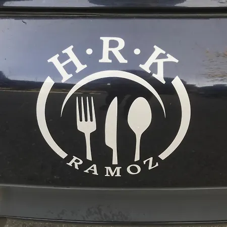 호텔 Ramoz *
